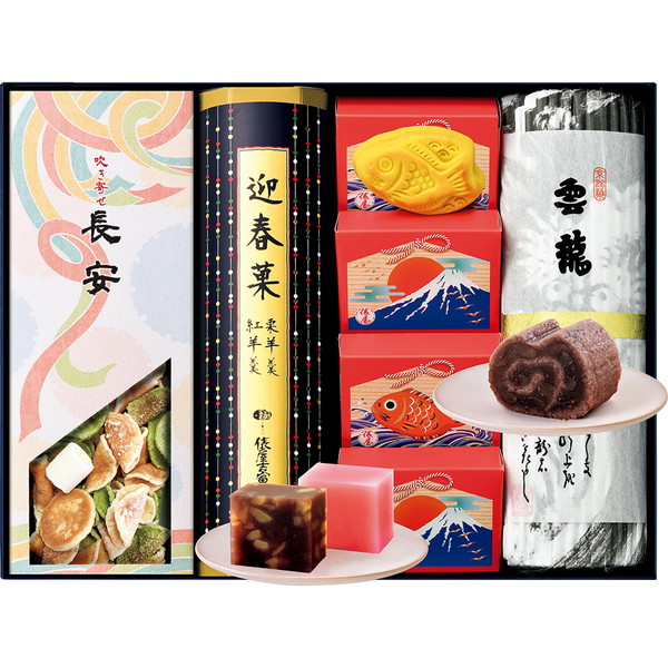 [京菓子司 俵屋吉富] 京銘菓[雲龍] 詰合せ [T-5A]