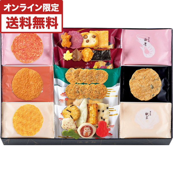 [満果惣] 海匠焼詰合せ [ＭＫＨ３０]