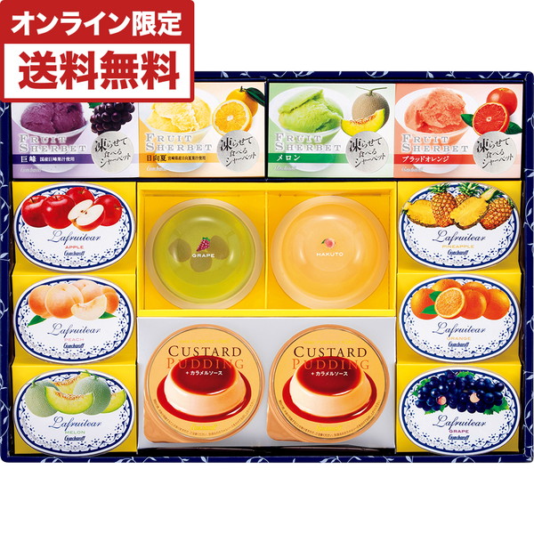 [ゴンチャロフ] クールメッセージ [K30]