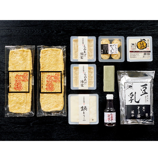 [京とうふ藤野] 豆富百選豆乳鍋セット [WFMI25]