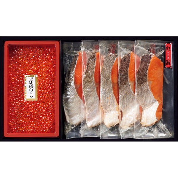 [二幸] 紅鮭切身・いくら醤油漬詰合せ [KS55]
