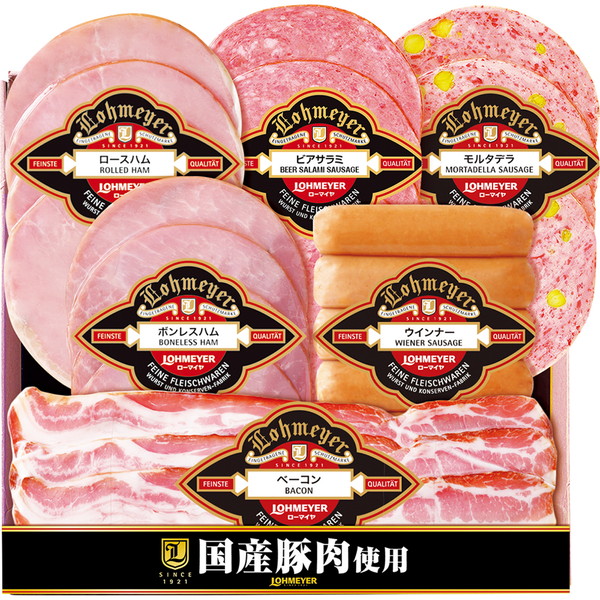 [ローマイヤ] 国産豚肉使用ハム・ソーセージ詰合せ [101-321]