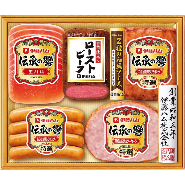 [伊藤ハム] ハム・ローストビーフバラエティ詰合せ [IJ301]
