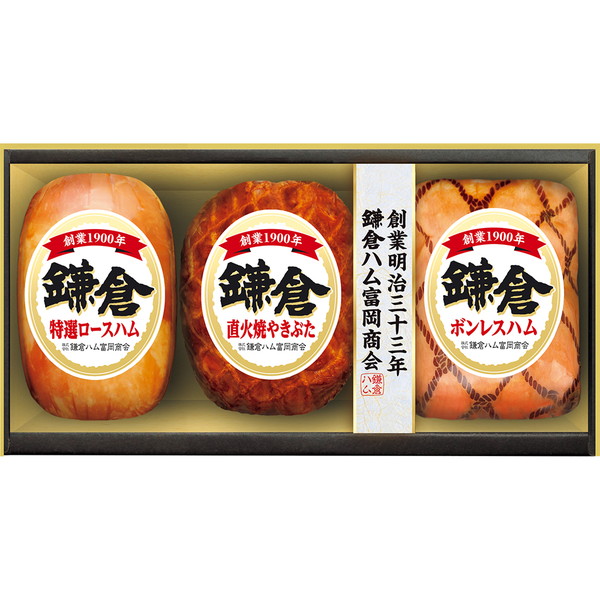 [鎌倉ハム富岡商会] ハム詰合せ [KDH-53]