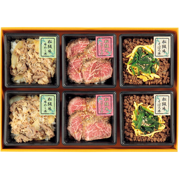 [二幸] 松阪牛丼ぶりセット [ＭＤＳ５０]
