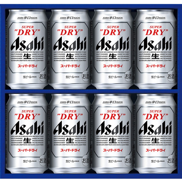 [アサヒ] スーパードライセット [AS2N]
