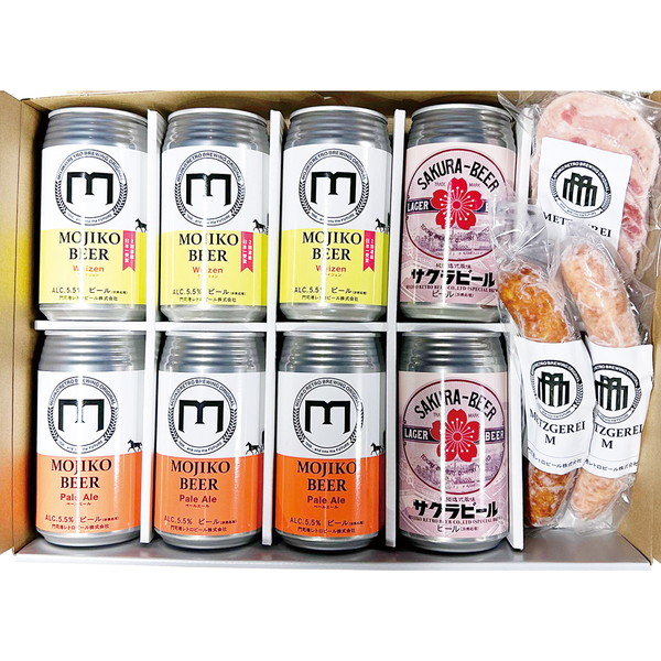 [門司港地ビール工房] 門司港ビール８本＆メツゲライ３種セット[MB8M3]
