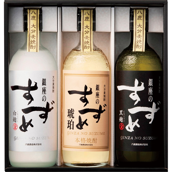 [大分 八鹿] 銀座のすずめ 麦焼酎セット [KBW-2]