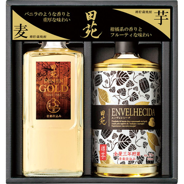 [鹿児島 田苑] 樽貯蔵 芋・麦セット [DEN-T]
