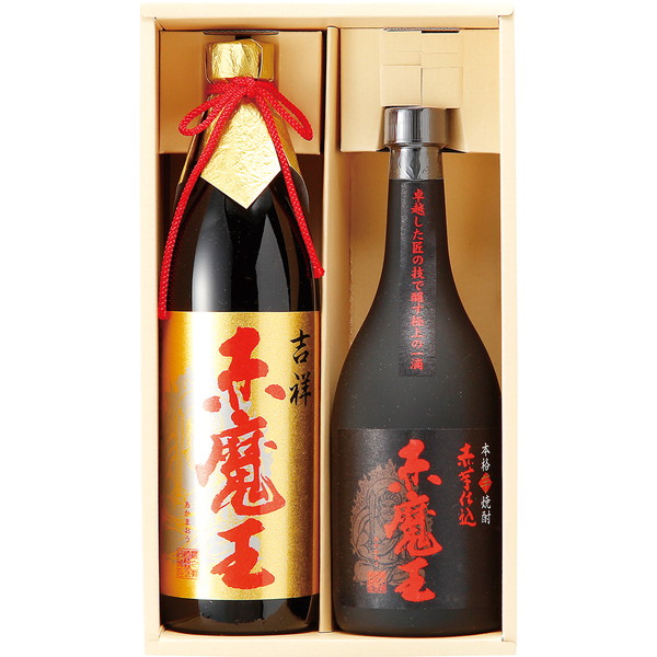 [宮崎 櫻の郷酒造] 赤魔王セット [MAO]