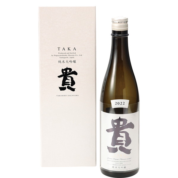 [永山本家酒造場] 貴 純米大吟醸プラチナラベル [TAKA]