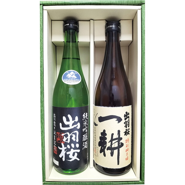 [山形 出羽桜] 豊潤旨酒飲み比べ [DW-30]