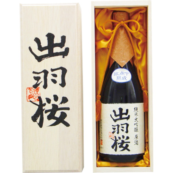 [山形 出羽桜] 純米大吟醸原酒 [DJ-50]