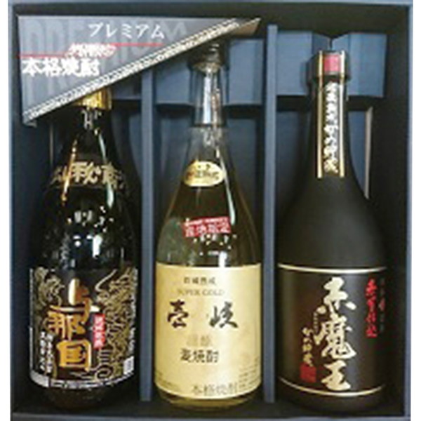 [壱岐・赤魔王・与那国] 匠の技 焼酎詰合せ [ISY-50N]