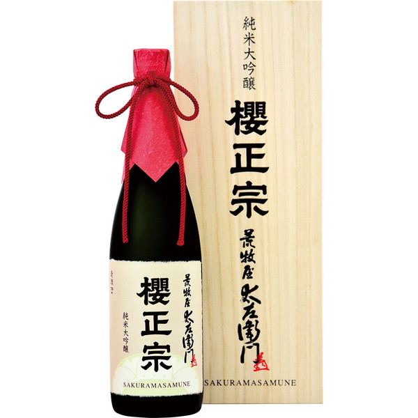 [兵庫 櫻正宗] 荒牧屋太左衛門 純米大吟醸 [SMAT]
