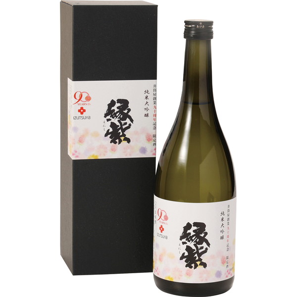井筒屋創業90周年記念 純米大吟醸 縁紫 [天心90]