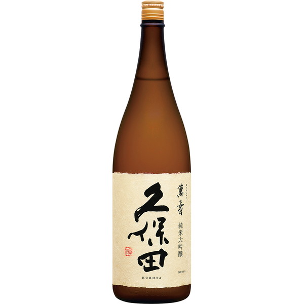 [朝日酒造]  久保田 萬寿 純米大吟醸 [MANJU1.8]