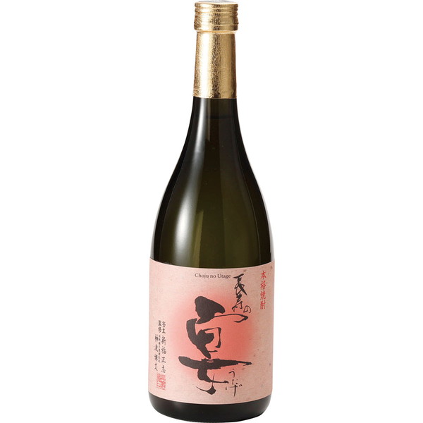 本格芋焼酎 長寿の宴 [HH107]