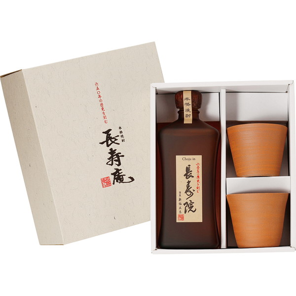 本格芋焼酎 長寿庵 長寿院 荒木陶窯酒器2個セット [CHOARA]