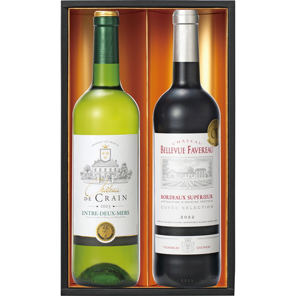 フランスボルドー金賞受賞紅白ワインセット [TO-50BS]