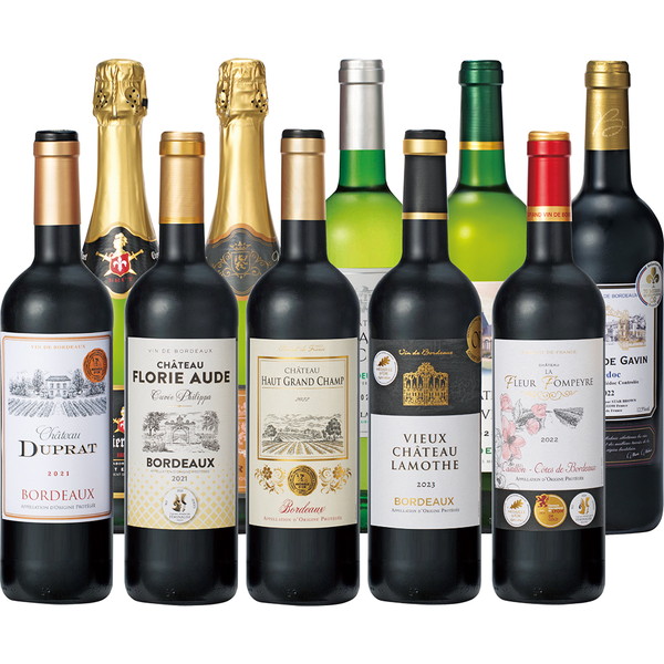 ご自宅用 フランスボルドー金賞受賞バラエティワイン１０本セット [HK-10B]
