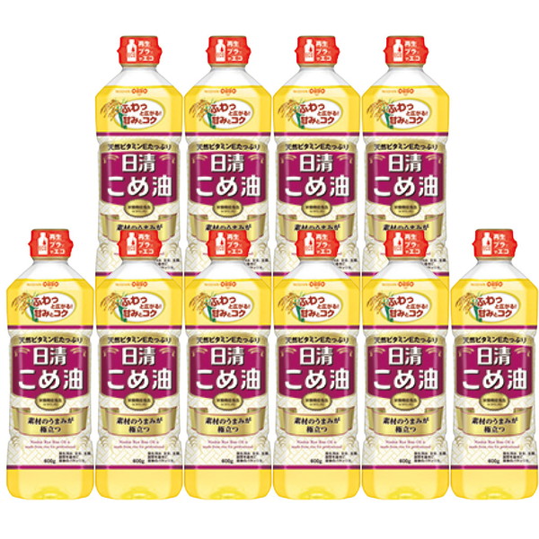 ご自宅用 「日清オイリオ」 こめ油[コメアブラ10]