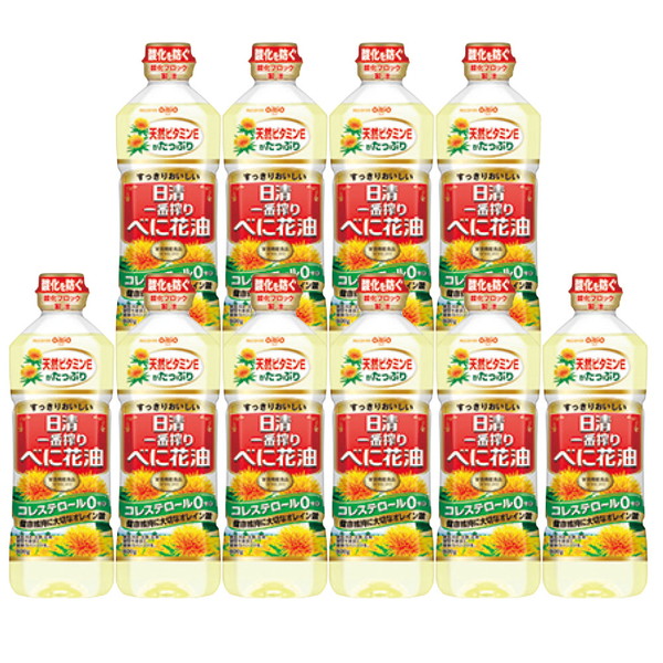ご自宅用 「日清オイリオ」 べに花油[べに花10]