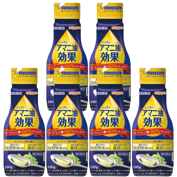 ご自宅用 アマニ油[N-AMANⅠ]