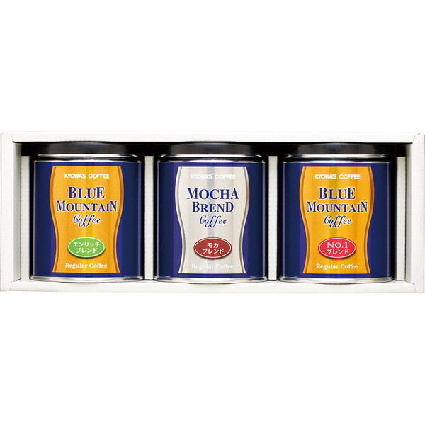 [キョーワズ珈琲] レギュラーコーヒーギフト [KR-50N]