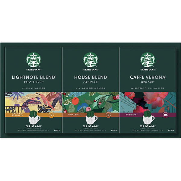 [スターバックス] オリガミパーソナルドリップコーヒー [SBX-20B]