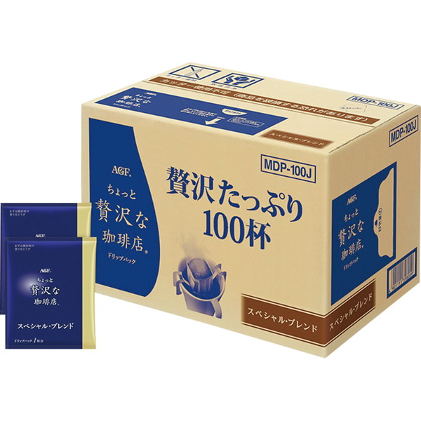 ご自宅用 [ＡＧＦ] ちょっと贅沢な珈琲店ドリップパックスペシャル [MDP-100A]