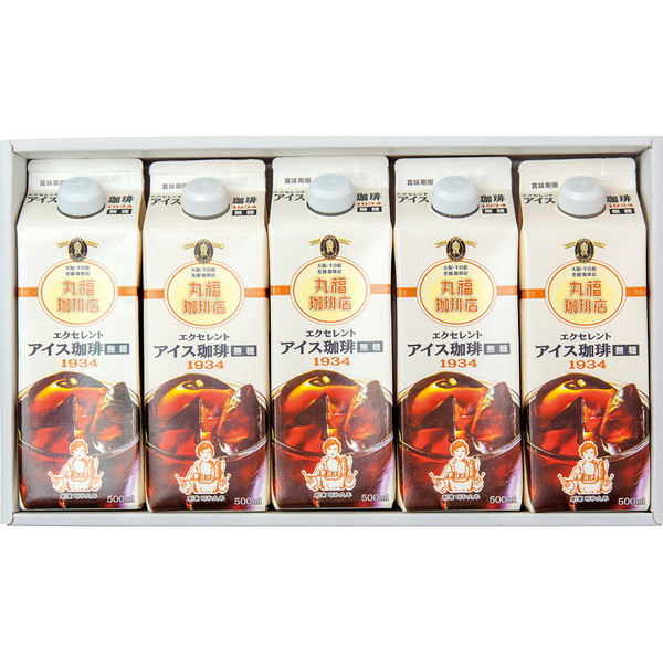 [丸福珈琲店] エクセレントアイス珈琲セット[MEX5]
