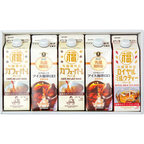 [丸福珈琲店] バラエティセット[MEBL2]