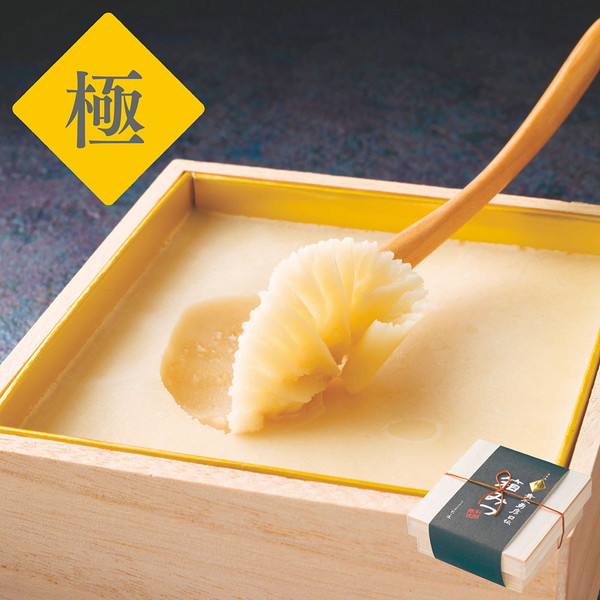 [九州蜂の子本舗] 国産 極箱みつ [H-503]