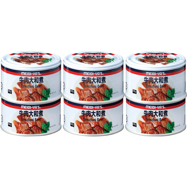 ご自宅用 [明治屋] 牛肉大和煮 [MY-GYU]