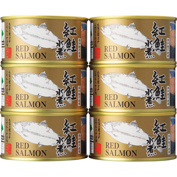 ご自宅用 紅鮭水煮缶詰[BANⅠ-MⅠZ]