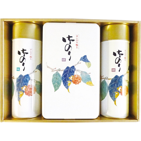 [サン海苔] 佐賀海苔詰合せ [ST-50SA]
