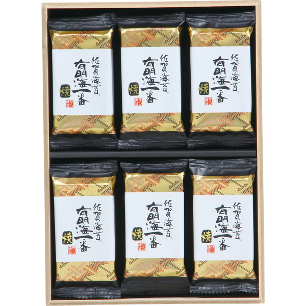[サン海苔] 佐賀海苔 有明海一番 [DX-50K]