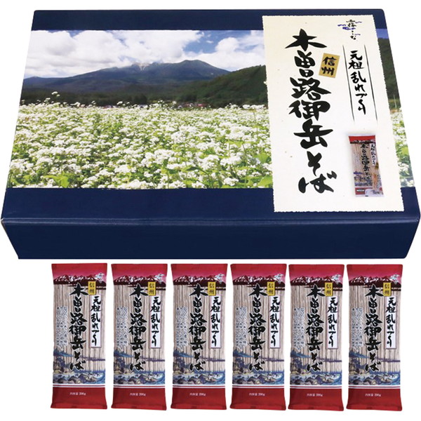 ご自宅用 木曽路御岳そば6把入れ [HOS]
