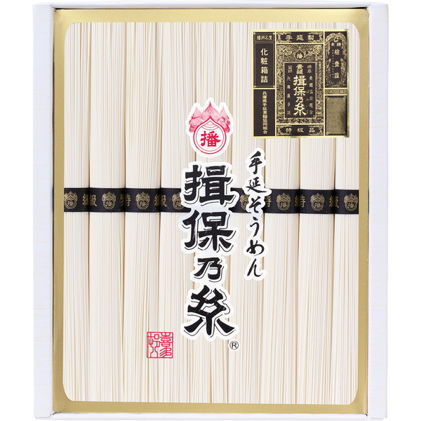 手延そうめん[揖保乃糸] 特級品 [KS15]