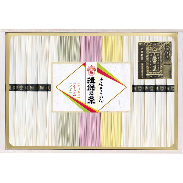 手延そうめん[揖保乃糸] 色そうめん詰合せ [KT30]