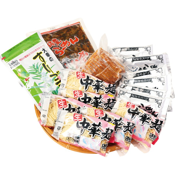 [山小屋からの贈り物] 焼豚高菜生ラーメンとんこつ６食セット[YSF001M]