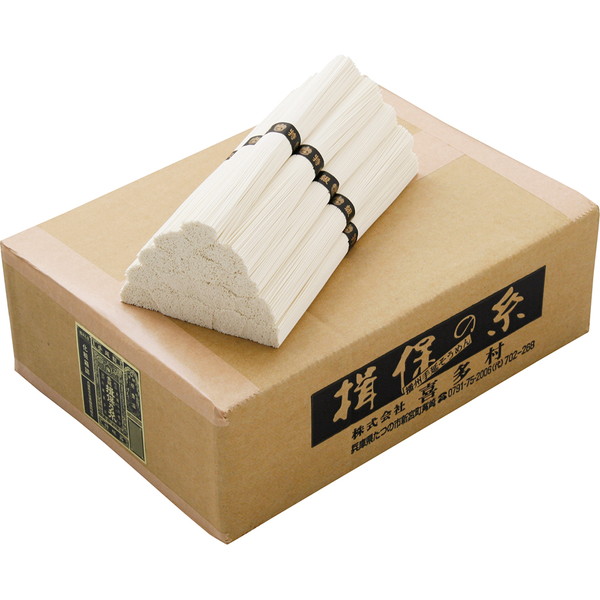 ご自宅用 手延そうめん [揖保乃糸] 特級品 [KS87Y]