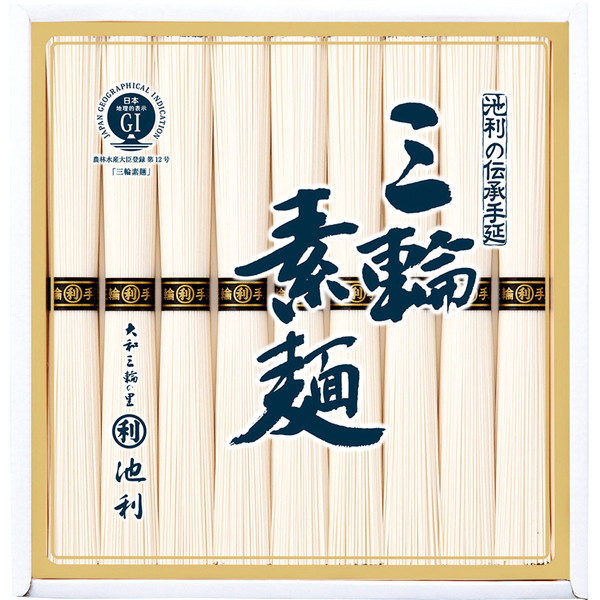 [池利] 三輪素麺 [IM-15S]