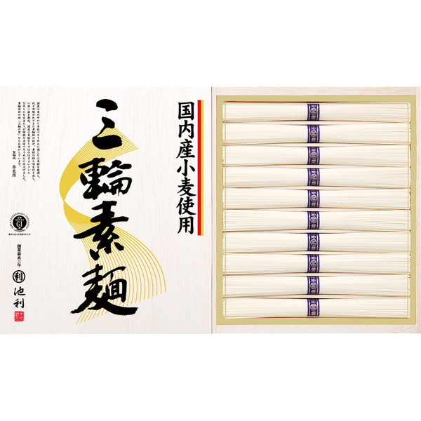 [池利] 国内産小麦使用三輪素麺 [IK-20]