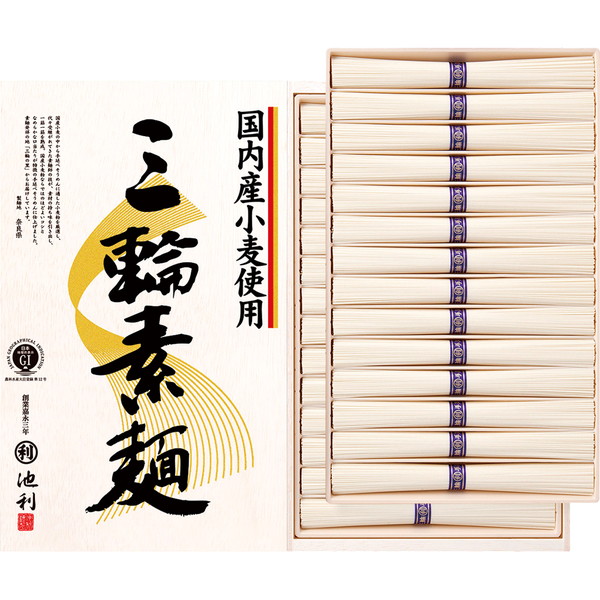 [池利] 国内産小麦使用三輪素麺 [IK-50]