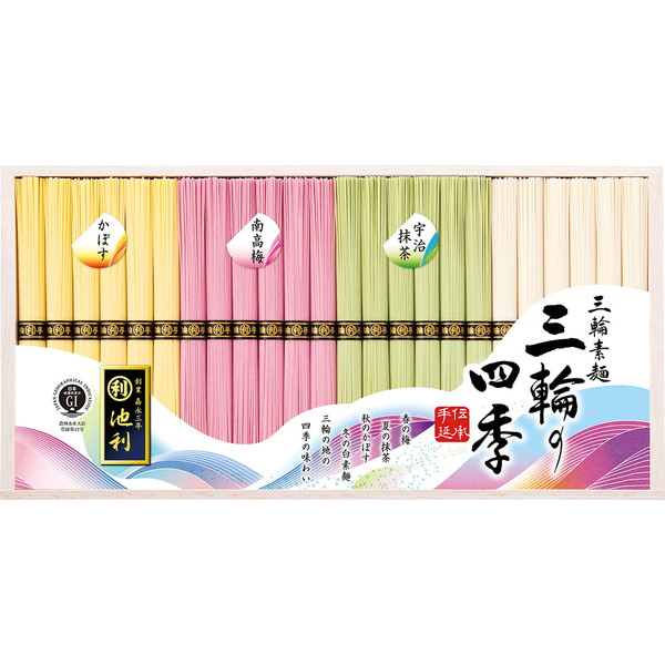 [池利] 三輪素麺「三輪の四季」 [JS-50]