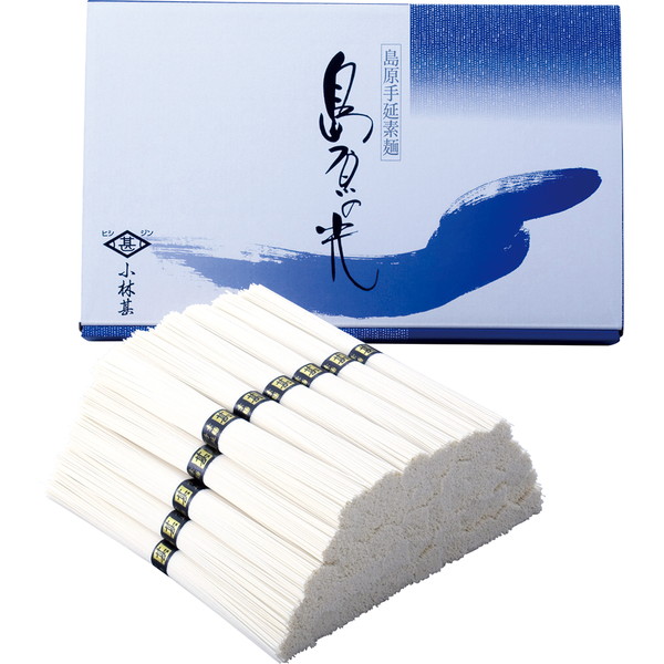ご自宅用 島原手延べ素麺 [島原の光] 2㎏ [2kg]