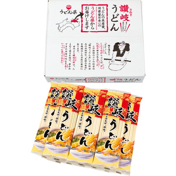 ご自宅用 讃岐うどん [UDN]