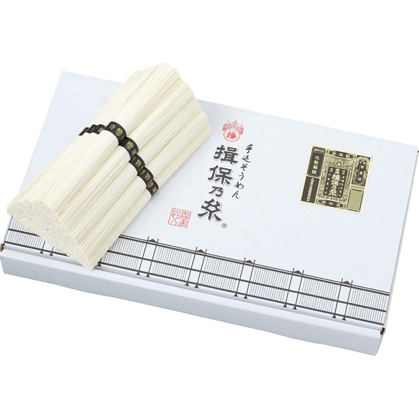 ご自宅用 手延そうめん [揖保乃糸] 特級品 [KBS60Y]